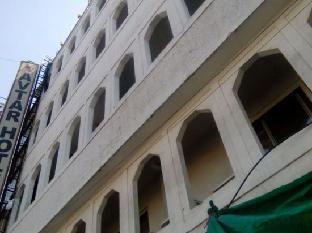hotel avtar at new delhi railway station
