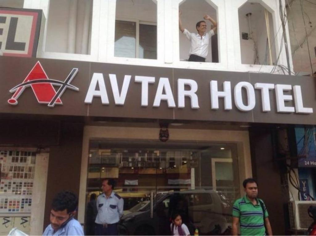 hotel avtar at new delhi railway station