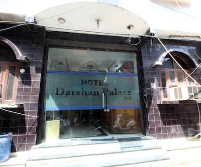 Hotel Darshan Palace Dx