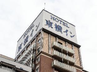 toyoko inn hakata nishi nakasu