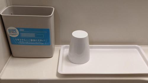 toyoko inn hakata nishi nakasu