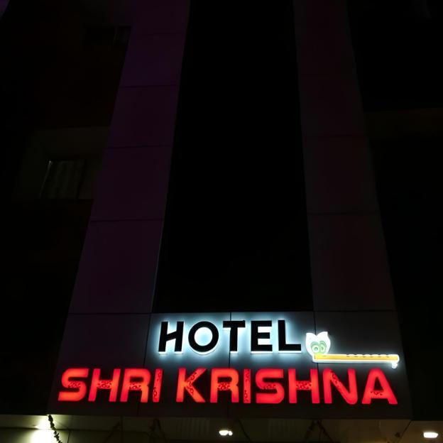 hotel shri krishna