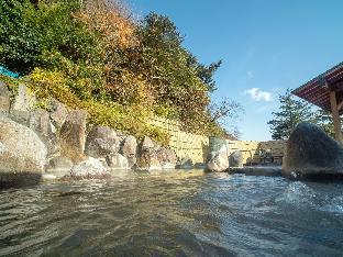 hakonenomori okada