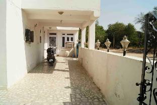 royal city guest house
