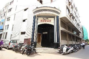 Hotel Kozar,Anand Nagar>>Ahmedabad,3 star