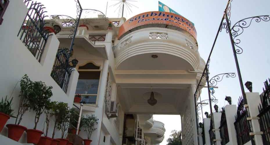 hotel saubhagyam residency