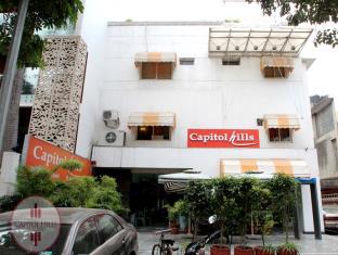 Capitol Hills Hotel,Greater Kailash>>Delhi,3 star