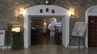 petra mare all inclusive