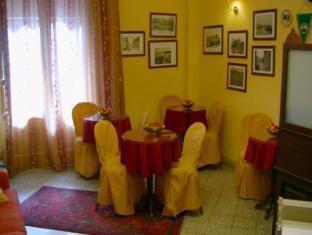 La Collegiata Guest House,Via Vasta, 10,1 star