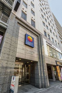 Comfort Hotel Hiroshima Otemachi,Hiroshima>>Hatsukaichi,3 star