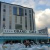 grand cali hotel
