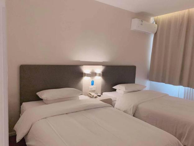 hanting hotel xingtai shoujing bei road