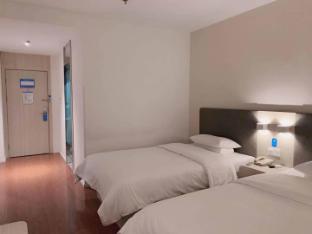 hanting hotel xingtai shoujing bei road