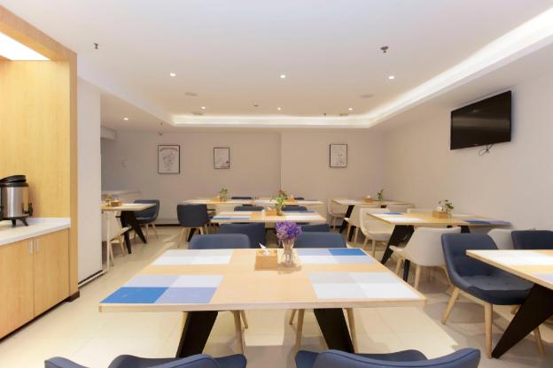 hanting hotel xingtai shoujing bei road