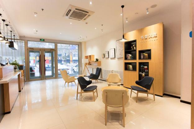 hanting hotel xingtai shoujing bei road