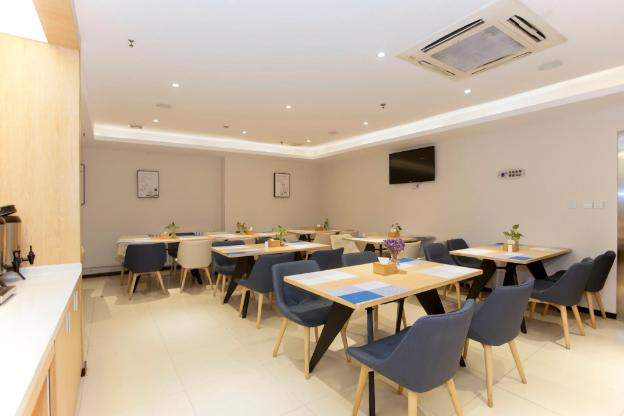 hanting hotel xingtai shoujing bei road