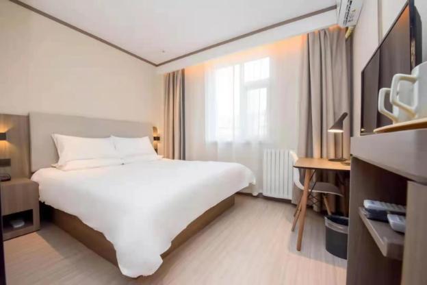 hanting hotel xingtai shoujing bei road