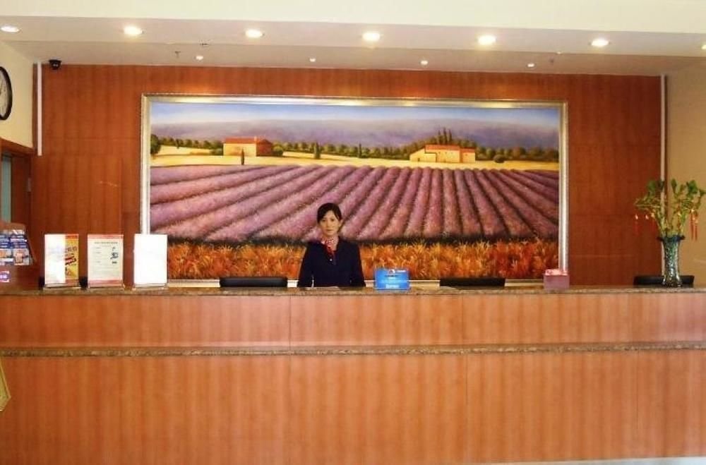 Hanting Hotel Xingtai Shoujing Bei Road,,2 star