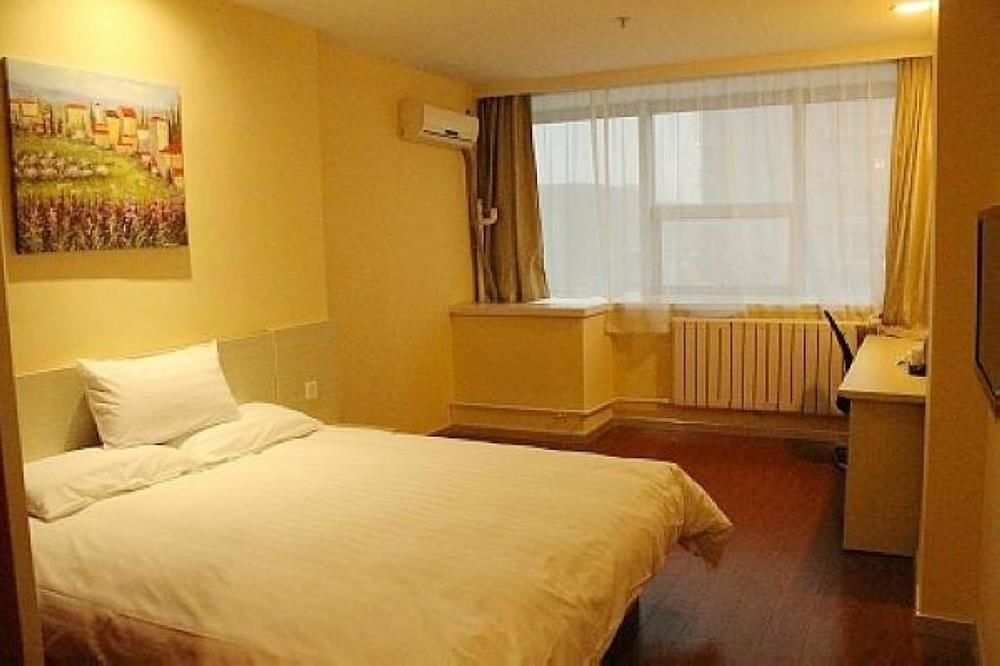 Hanting Hotel Xingtai Shoujing Bei Road,,2 star