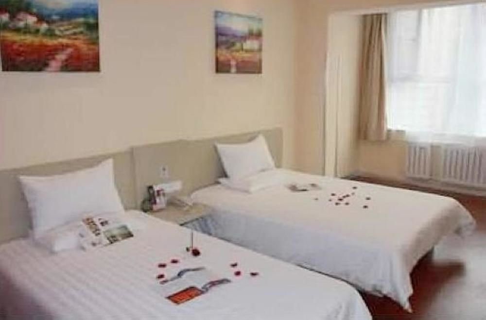 Hanting Hotel Xingtai Shoujing Bei Road,,2 star