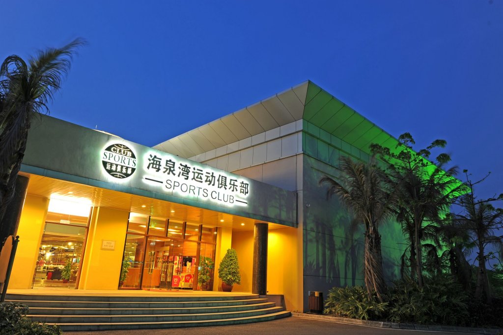ocean spring metropark hotel zhuhai