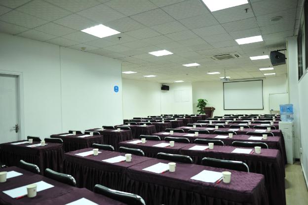 hanting hotel guiyang railway metro station