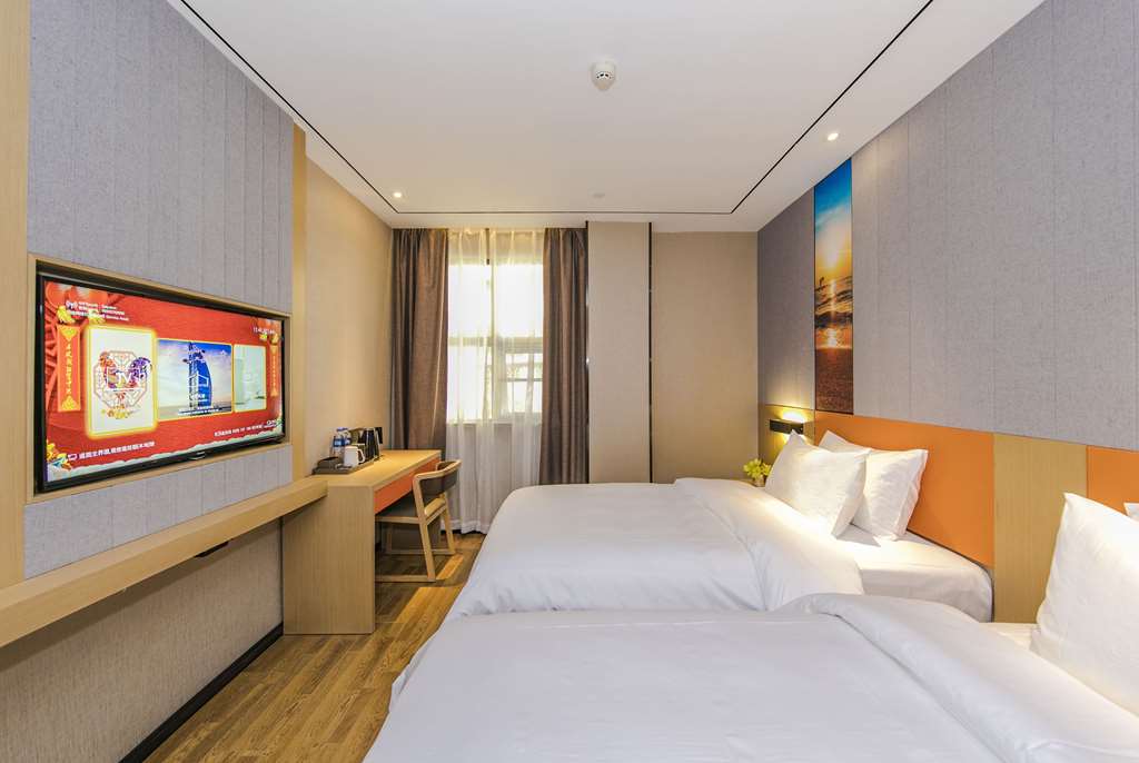xiamen