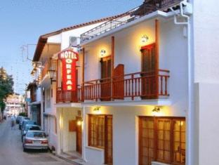 Orfeas Hotel,Delfoi>>Central Greece,2 star