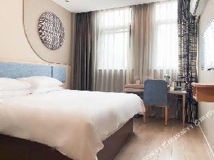 home inn taicang east shanghai road
