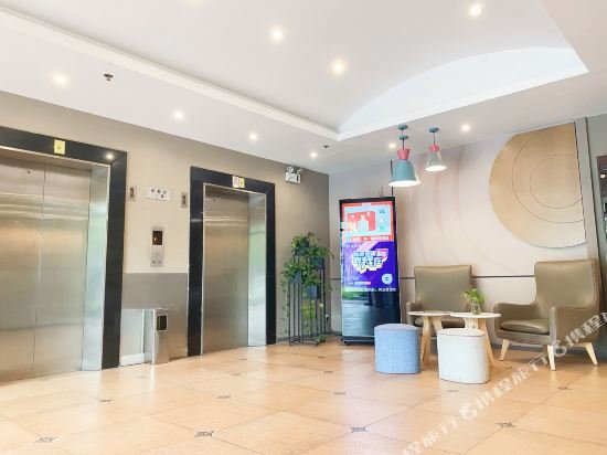 home inn taicang east shanghai road