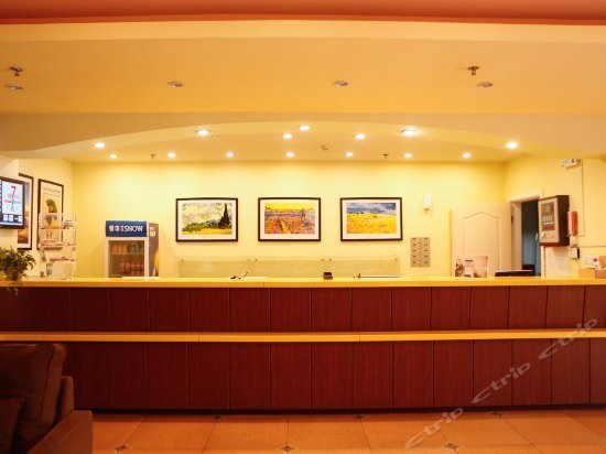Home Inn (Taicang East Shanghai Road),Shanghai>>Jiading,1 star