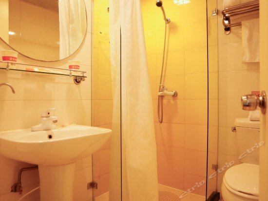 Home Inn (Taicang East Shanghai Road),Shanghai>>Jiading,1 star