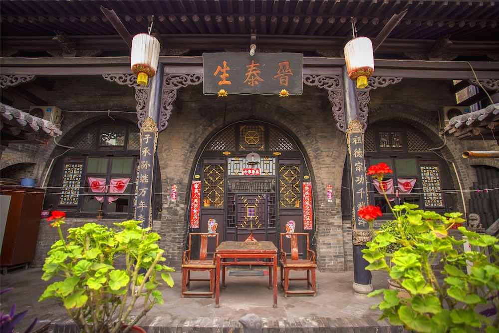 pingyao jin tai sheng inn
