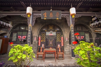pingyao jin tai sheng inn
