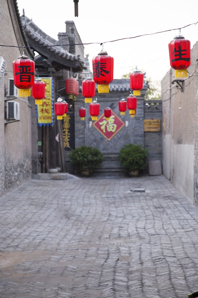 pingyao jin tai sheng inn
