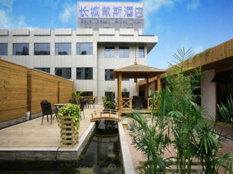 days hotel great wall