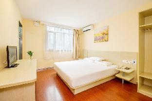 hanting nanning chaoyang plaza
