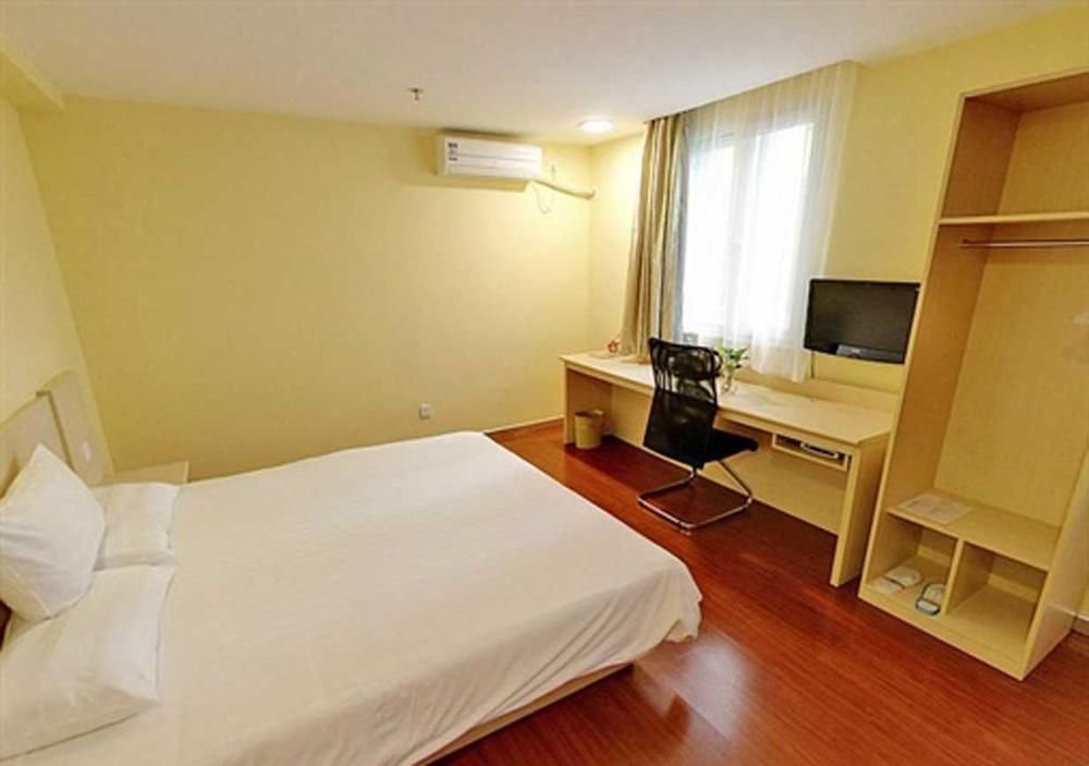 hanting hotel shijiazhuang xinhua road