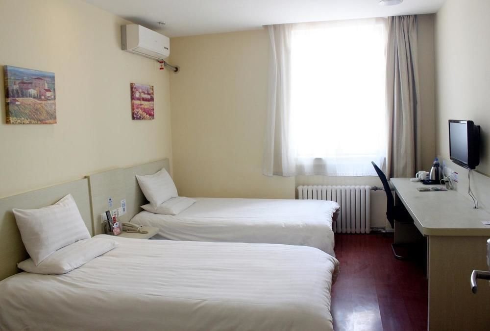 hanting hotel shijiazhuang xinhua road