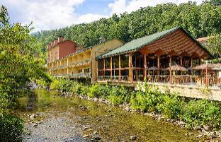 River Terrace Resort & Convention Center,Gatlinburg - Pigeon Forge>>Gatlinburg,4 star