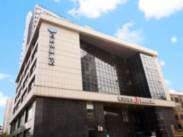 jinjiang inn changzhou xixin bridge