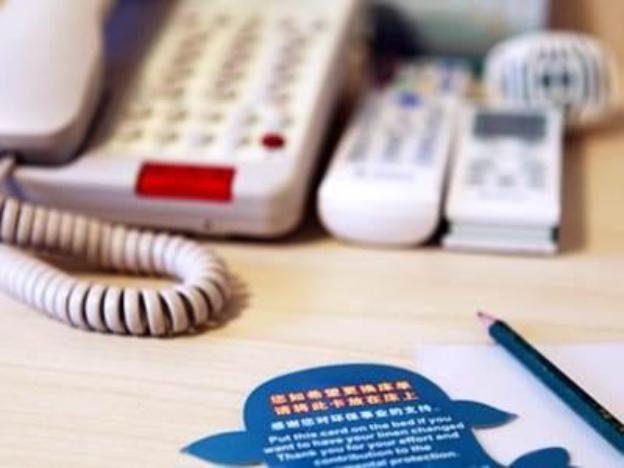 jinjiang inn changzhou xixin bridge