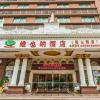 vienna hotel dongguan songshan lake