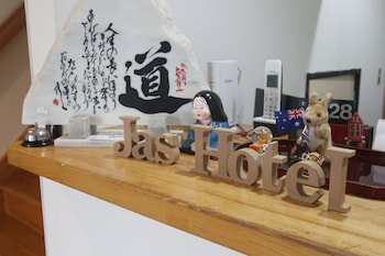 jas hotel takayama