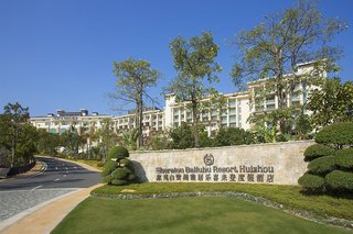 Sheraton Bailuhu Resort, Huizhou,Shenzhen>>Huizhou,5 star