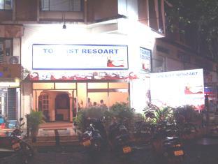jalgaon