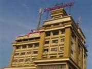 udupi