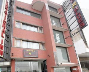 Hotel The R Blues,Mahipalpur>>Delhi,3 star