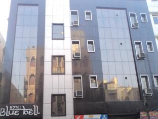 Hotel Blue Bell,Karol Bagh>>Central Delhi,3 star