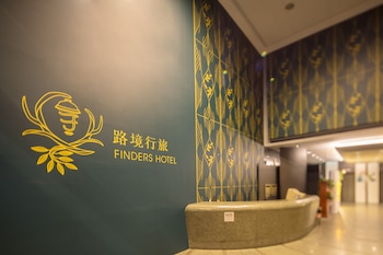 finders hotel fu qian